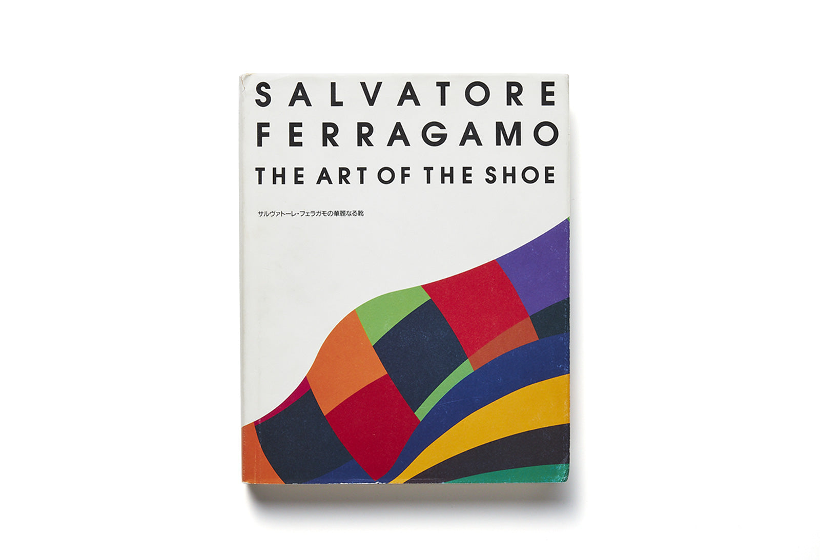 SALVATORE FERRAGAMO THE ART OF THE SHOE – Sellenatela
