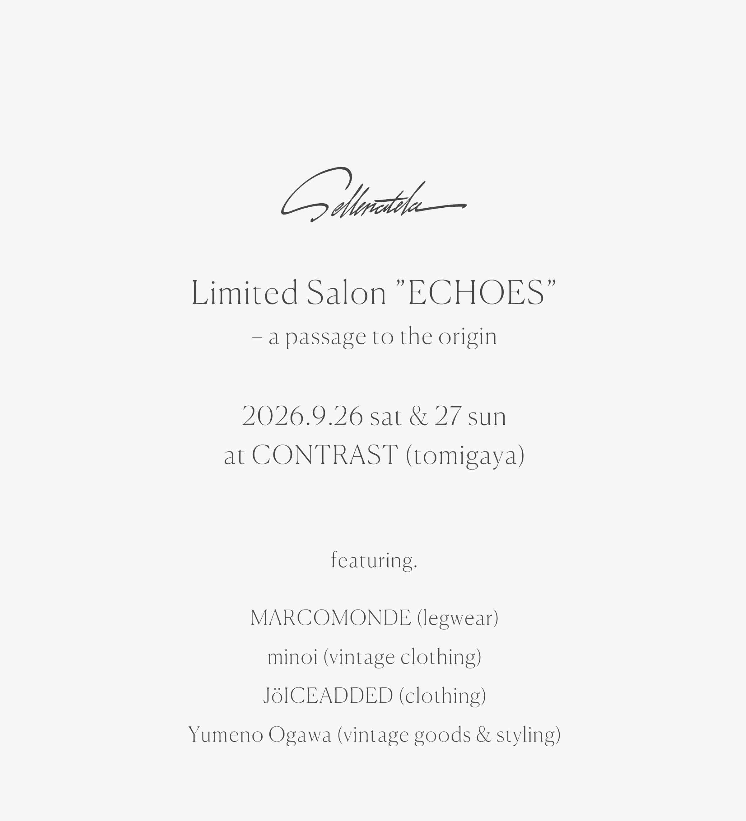 Limited Salon at 富ヶ谷 CONTRAST