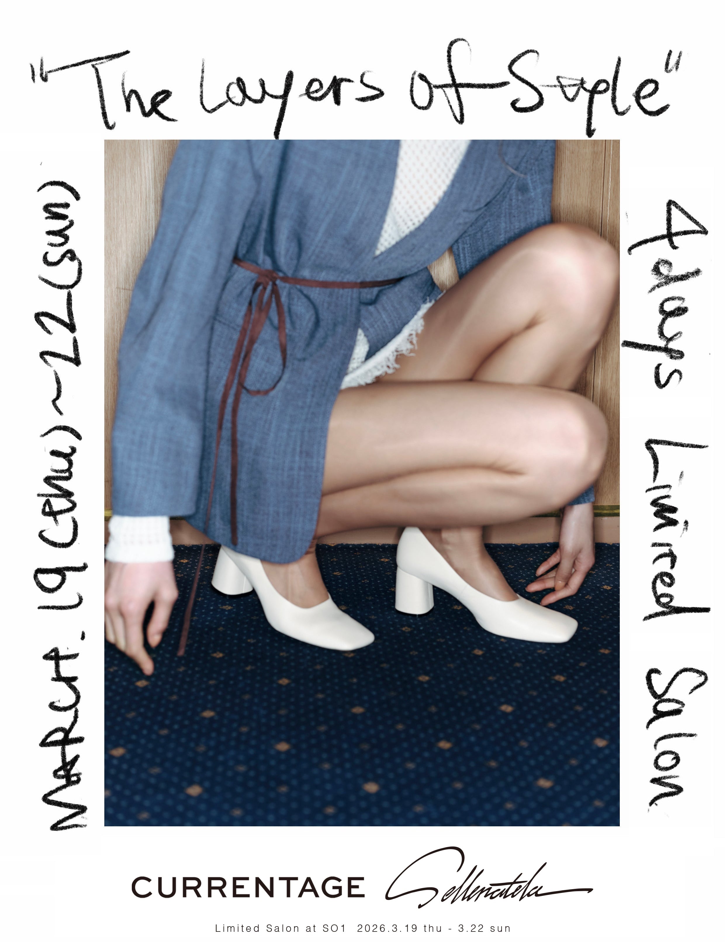 「Sellenatela」×「CURRENTAGE」 4日間限定のLIMITED SALONを原宿SO1にて開催