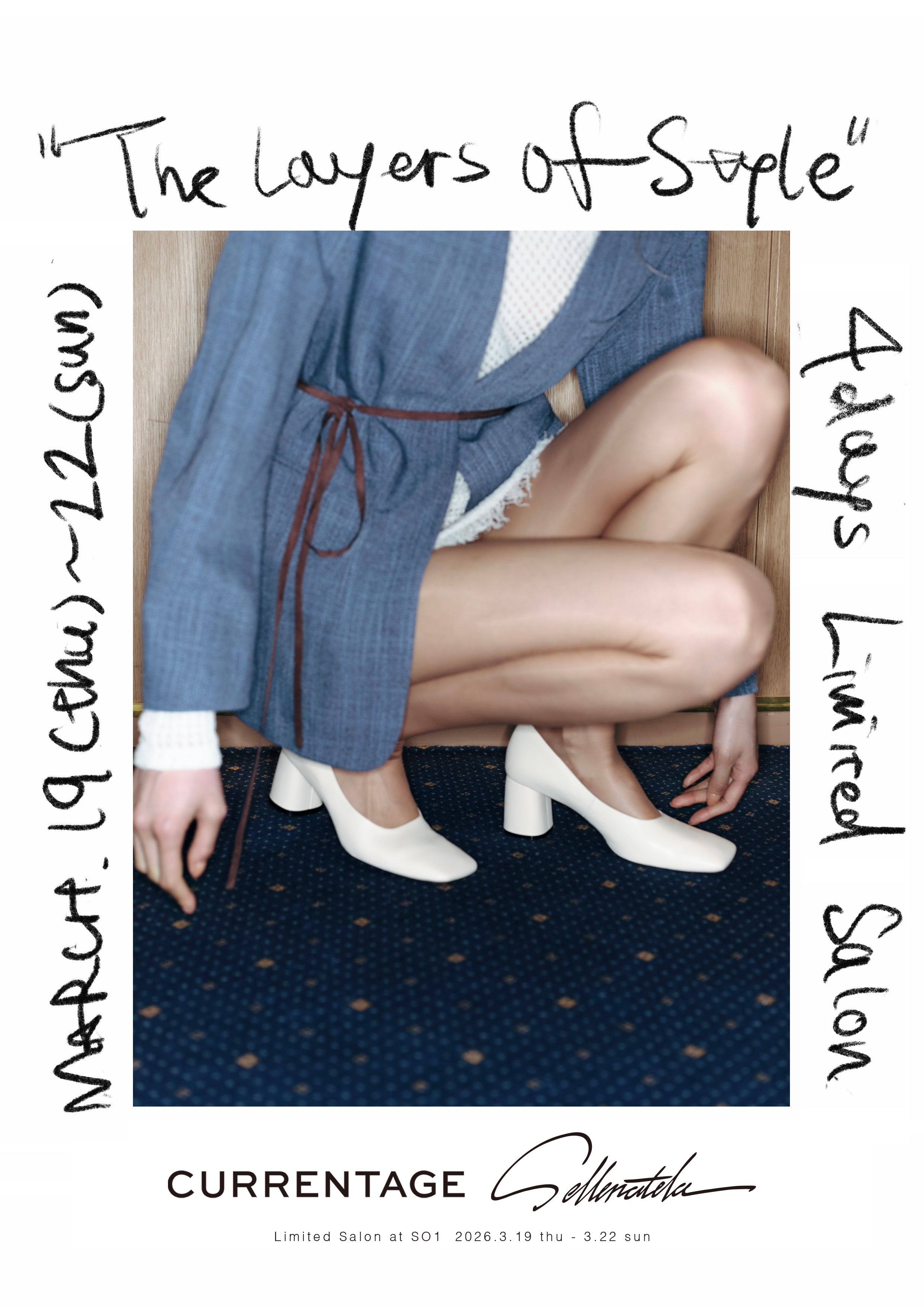 「Sellenatela」×「CURRENTAGE」 4日間限定のLIMITED SALONを原宿SO1にて開催