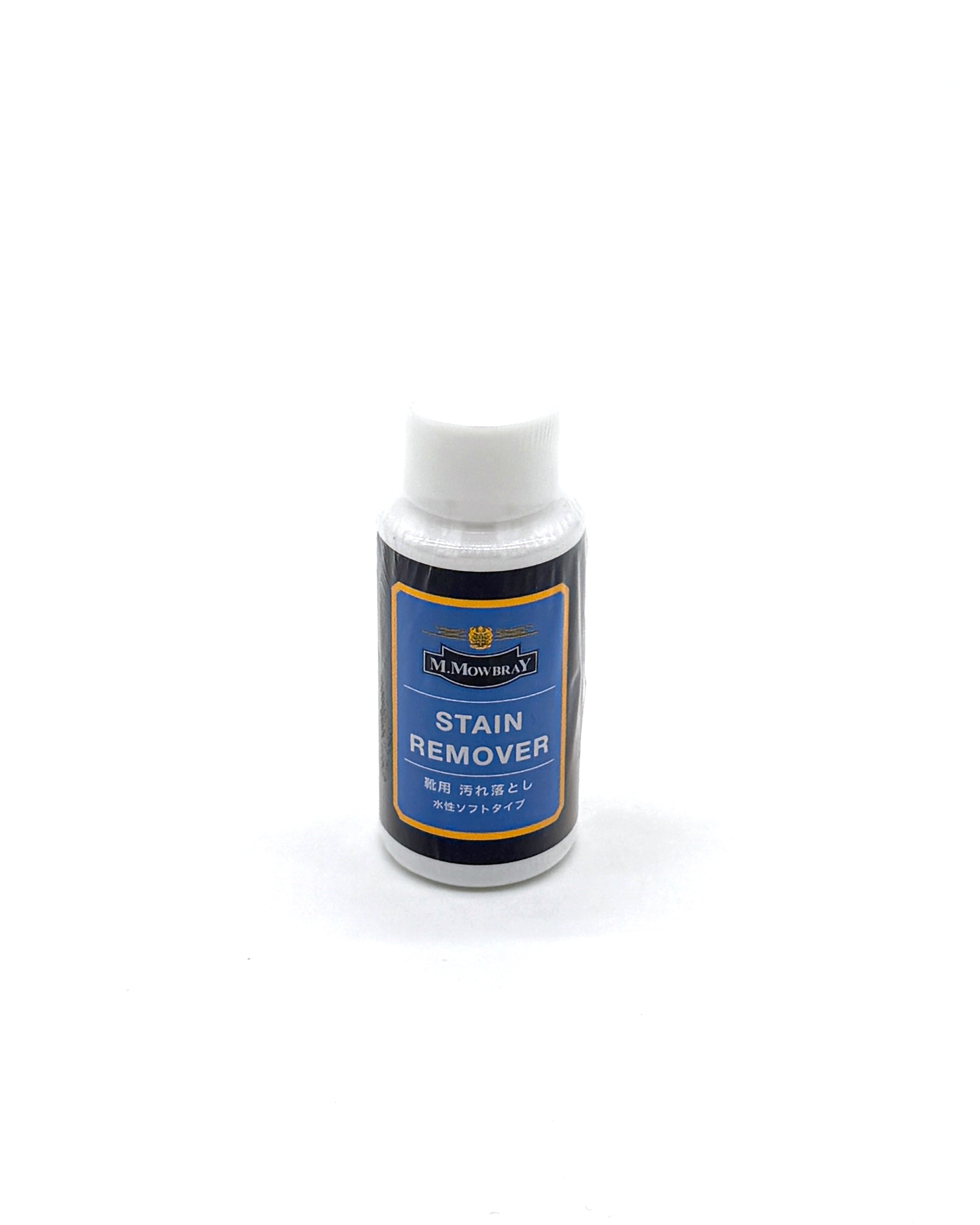 stein_f6eeb58f-9cc6-47aa-896a-7a3ef9585d29.jpg