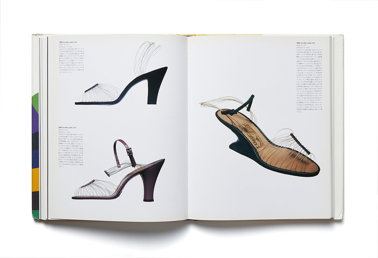 SALVATORE FERRAGAMO THE ART OF THE SHOE